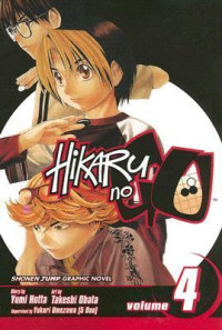 Image of Hikaru No Go Volume 4