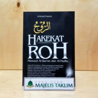 Image of Hakekat Roh