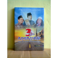 Image of 3 Gus Nyentrik