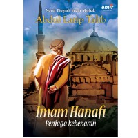 Image of Imam Hanafi Penjaga Kebenaran