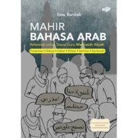 Image of Mahir Bahasa Arab